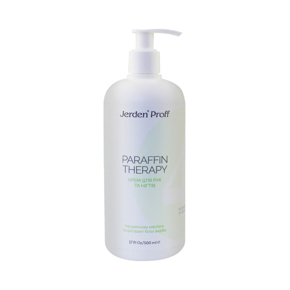 Крем для рук та нігтів Jerden Proff АВС Paraffin Therapy 4 Гіалуронова кислота та екстракт Білої Верби, 500 мл